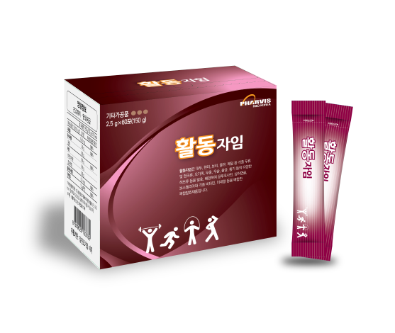 활동자임 제품 이미지